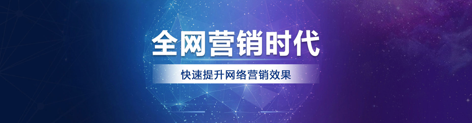 化州sem优化师