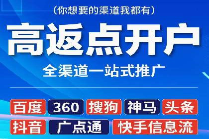 信息流广告案例分析：创意与执行