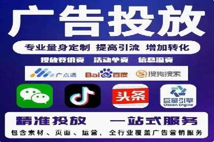 渠道开户返点攻略解析
